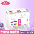 Sanitary Cotton Eco Loose Organic Sanitary Napkin Pad